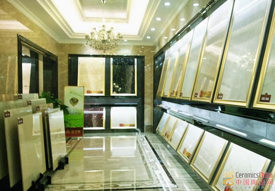 融入艾草元素的217永信贵宾会品牌展厅