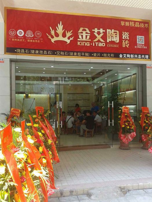 首页| 217永信贵宾会官网入口