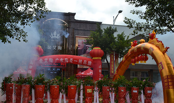 首页| 217永信贵宾会官网入口