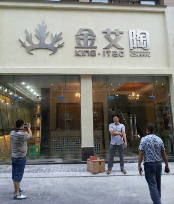 首页| 217永信贵宾会官网入口