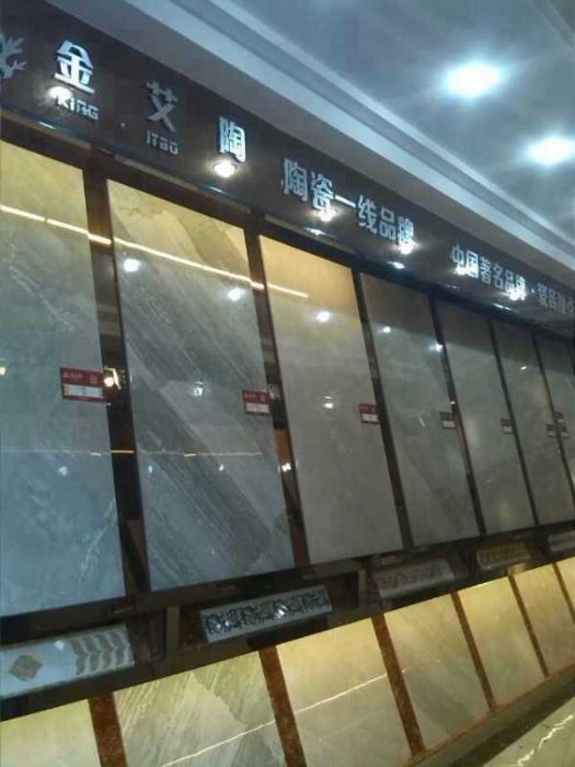 首页| 217永信贵宾会官网入口