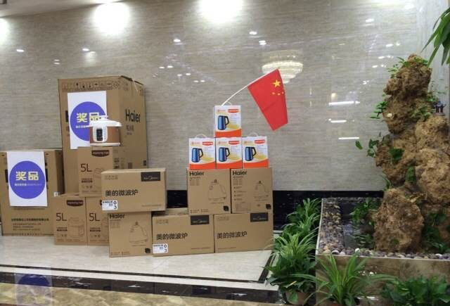 西安217永信贵宾会瓷砖品牌旗舰店活动现场