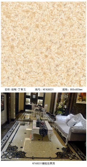 首页| 217永信贵宾会官网入口