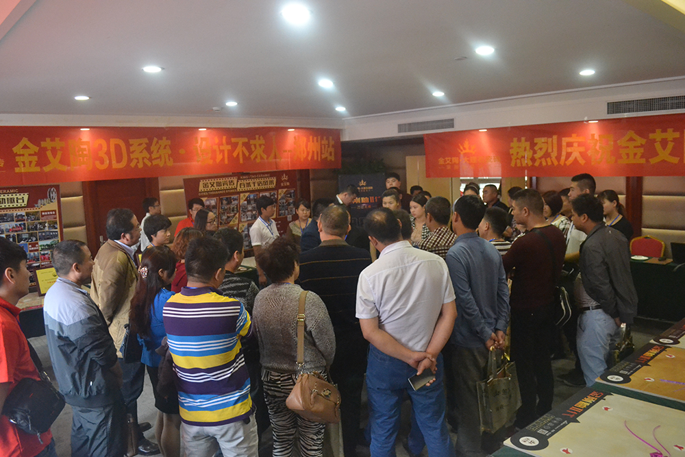 首页| 217永信贵宾会官网入口