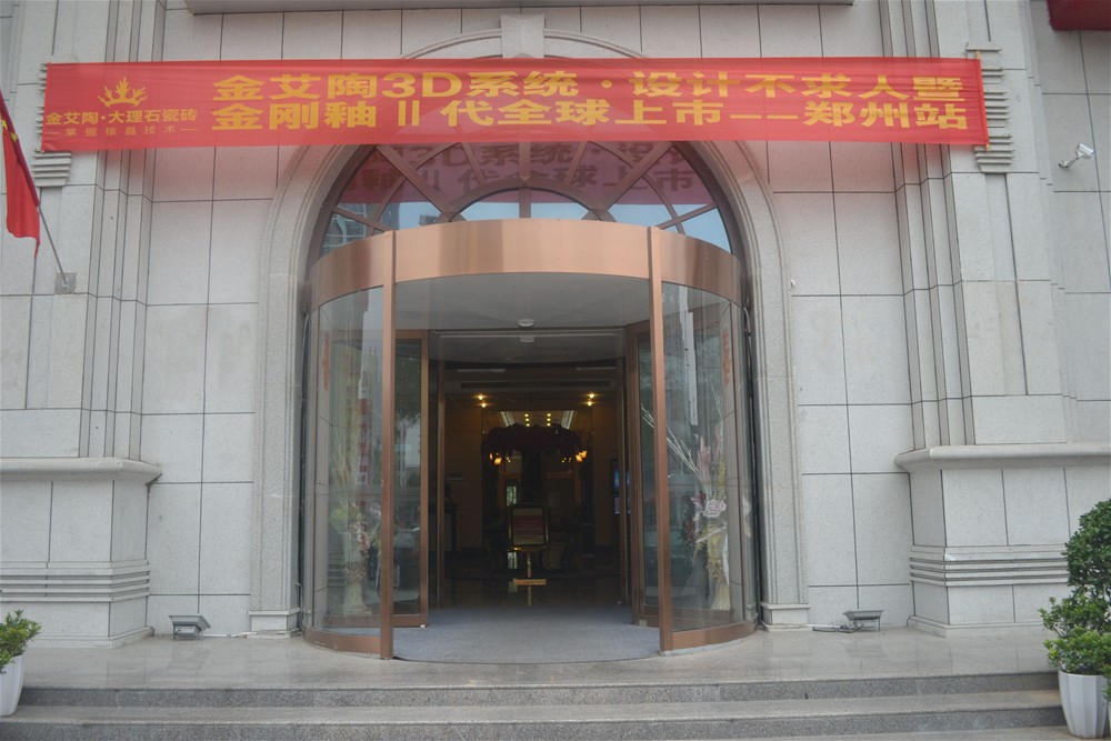 首页| 217永信贵宾会官网入口