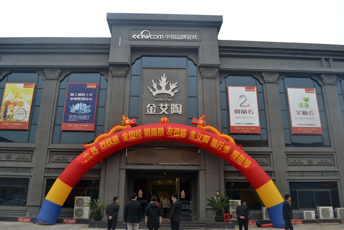 首页| 217永信贵宾会官网入口