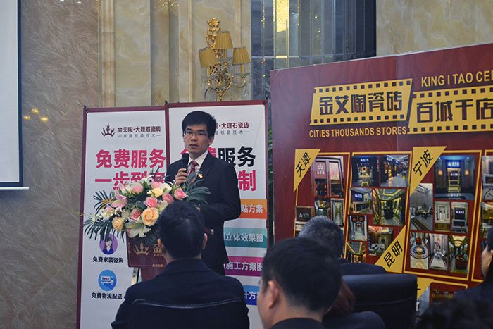 217永信贵宾会瓷砖平面设计主管张洋洋作2015年度工作总结及2016年规划