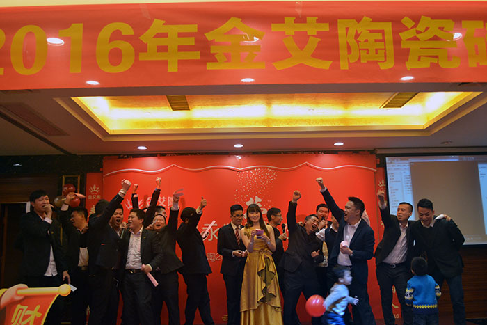 陪伴着整幼我员合唱的《我相信》，晚会圆满落下帷幕