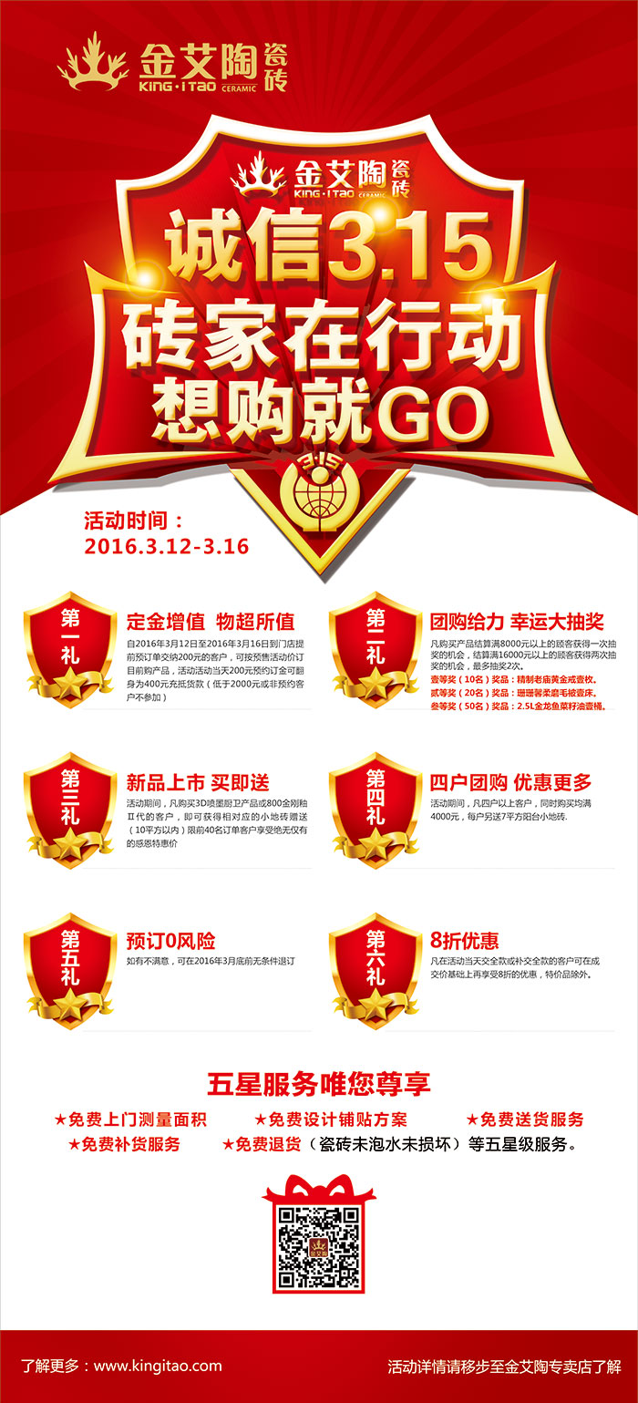 首页| 217永信贵宾会官网入口