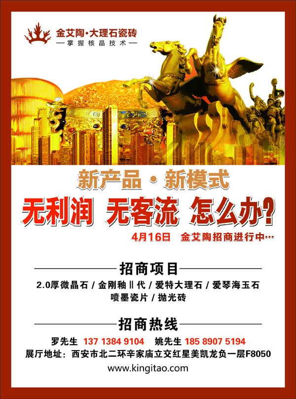 首页| 217永信贵宾会官网入口