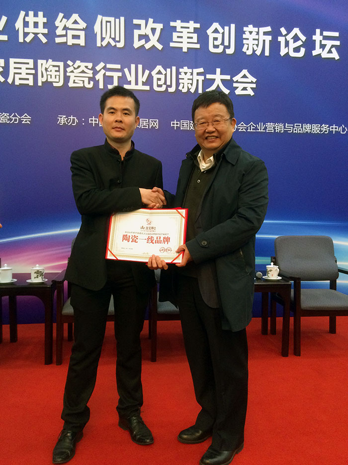 首页| 217永信贵宾会官网入口