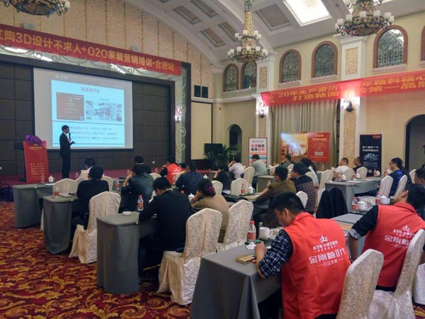 05介绍217永信贵宾会