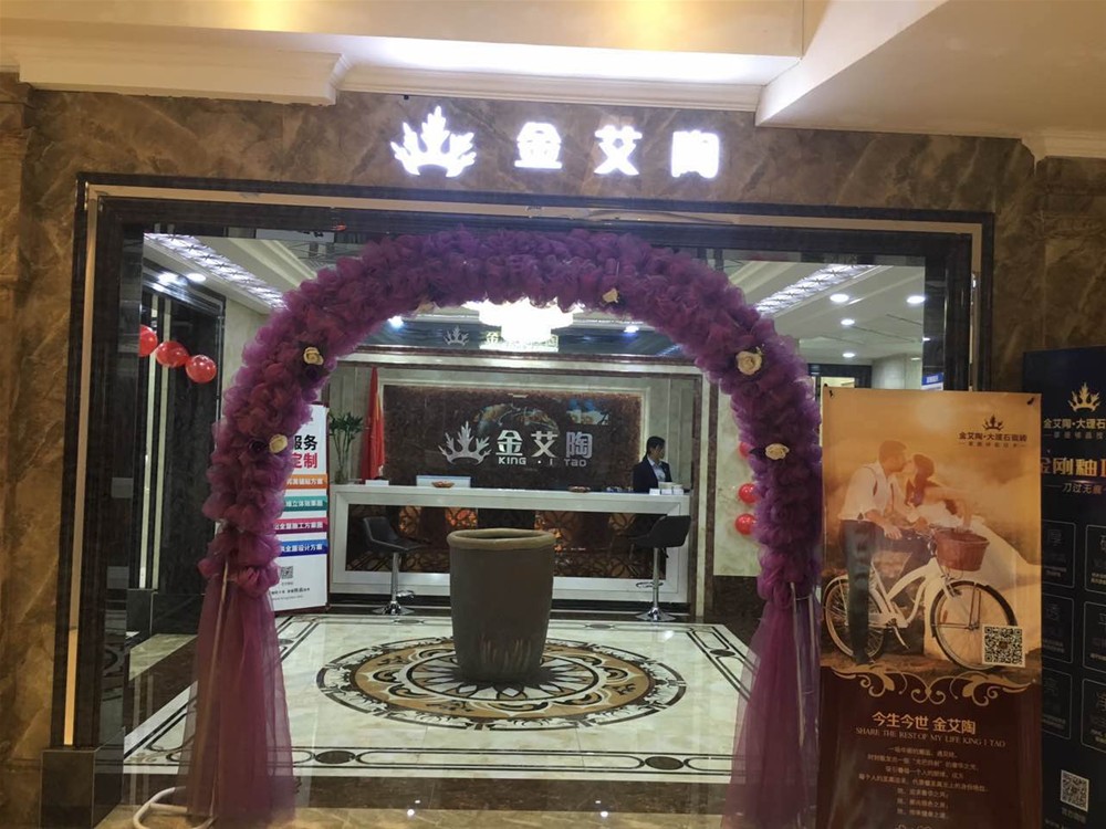 首页| 217永信贵宾会官网入口