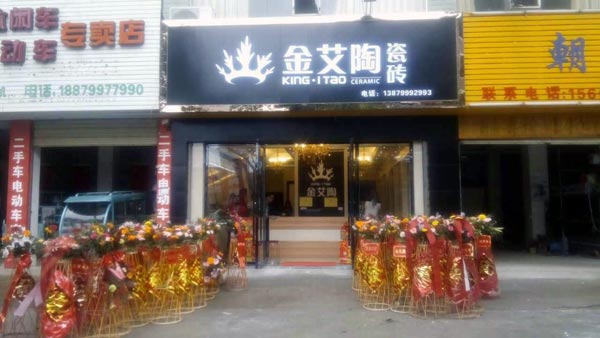 首页| 217永信贵宾会官网入口