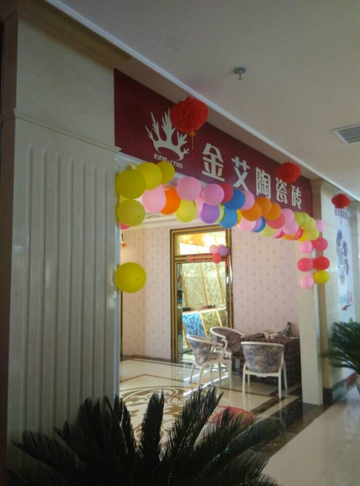 首页| 217永信贵宾会官网入口