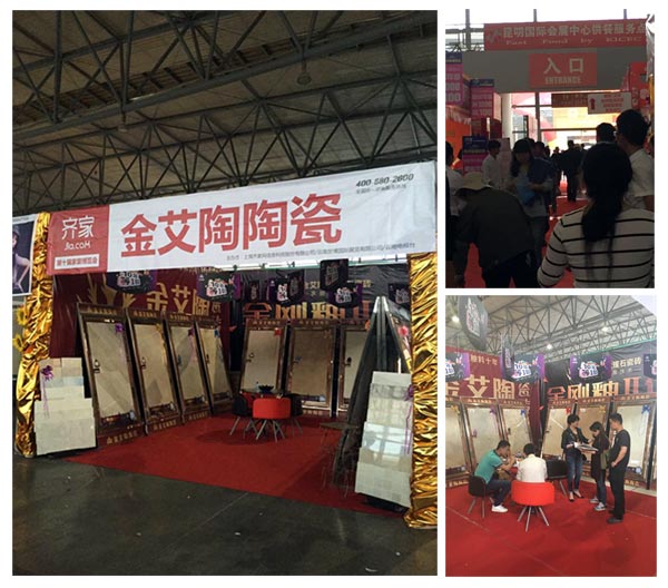 首页| 217永信贵宾会官网入口