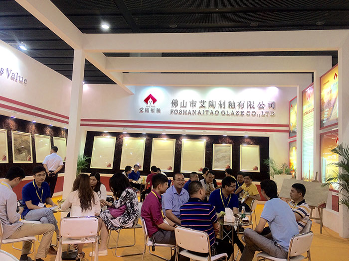 艾陶展位来宾满朋