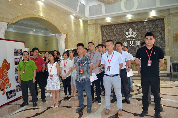 217永信贵宾会PK起头