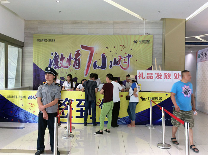 首页| 217永信贵宾会官网入口