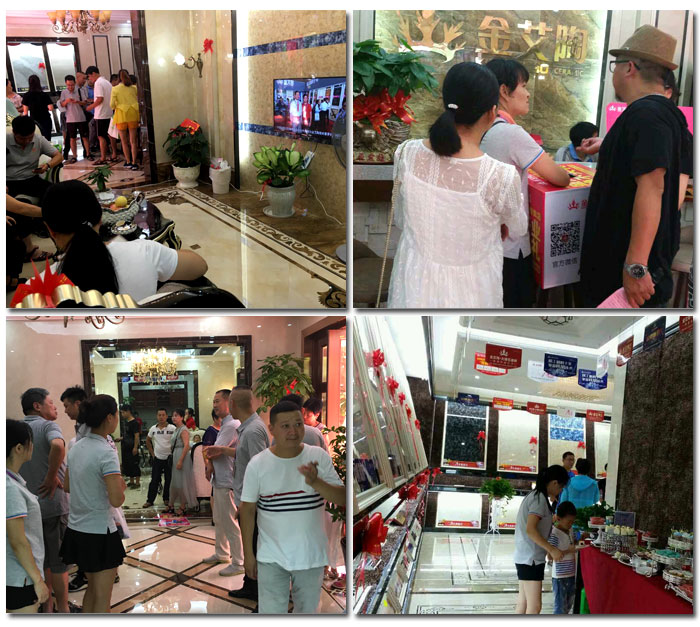 热烈祝贺217永信贵宾会瓷砖浙江丽水遂昌专卖店盛大开业