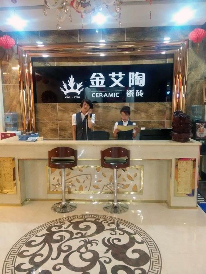 217永信贵宾会瓷砖亮相大同红星.美凯龙专享内购会，更多优惠等你来！