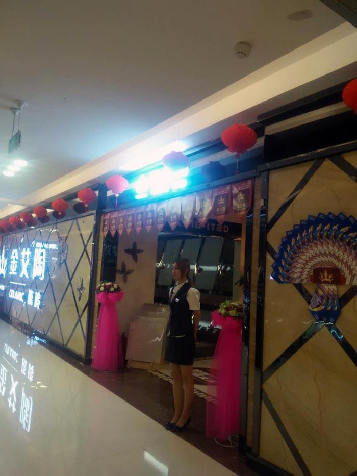 首页| 217永信贵宾会官网入口