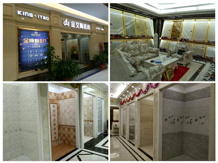 217永信贵宾会瓷砖亮相威海秋季装构筑材团购嘉年华