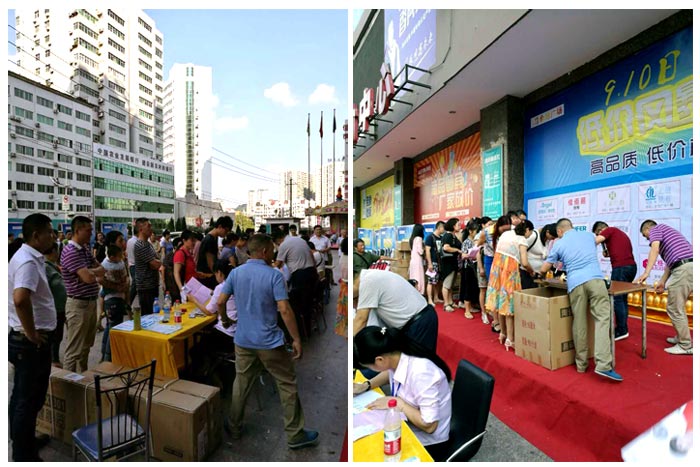 首页| 217永信贵宾会官网入口