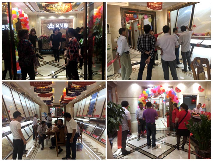 杭州萧山217永信贵宾会瓷砖品牌260㎡专卖店盛大开业