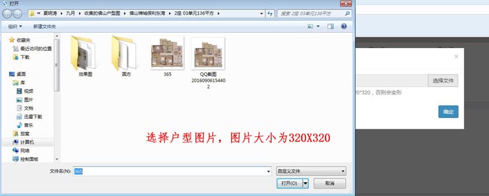 首页| 217永信贵宾会官网入口