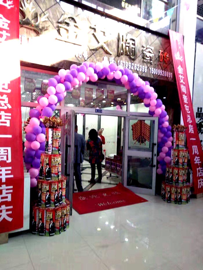 首页| 217永信贵宾会官网入口