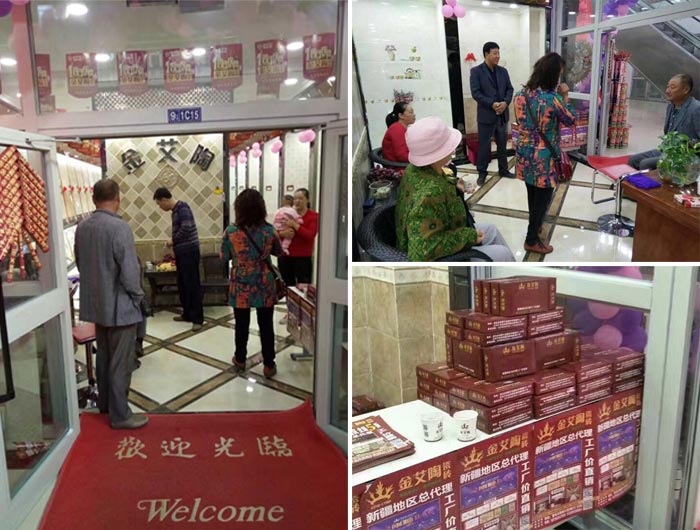 首页| 217永信贵宾会官网入口