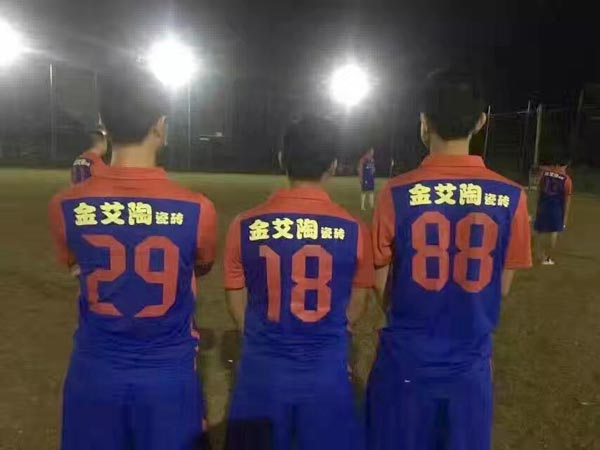 健全活动，致力善举，兴宁217永信贵宾会足球队好样的！