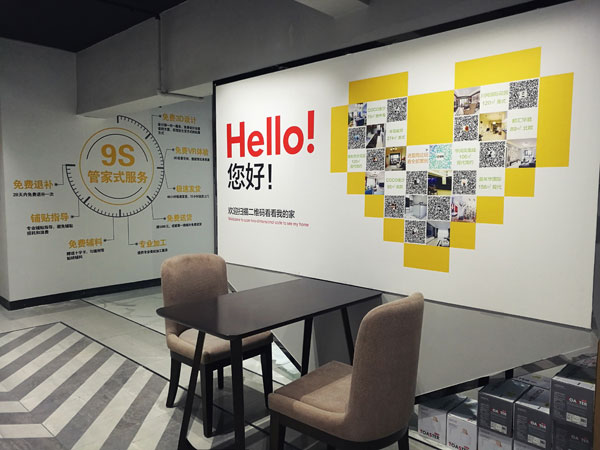 首页| 217永信贵宾会官网入口