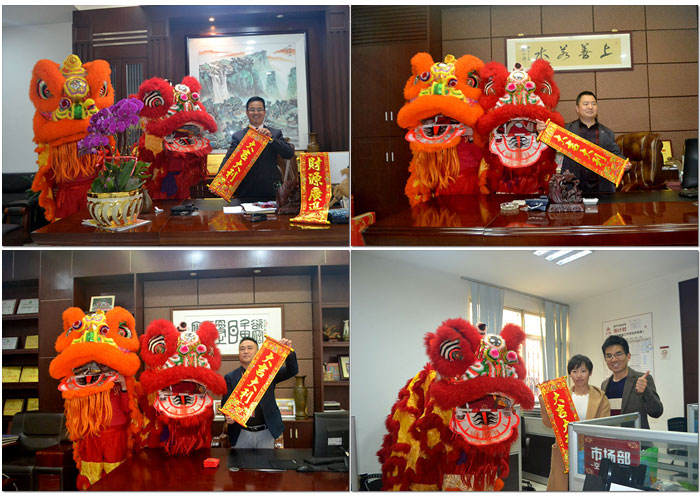 217永信贵宾会新年开工，2017撸起袖子拼命干！