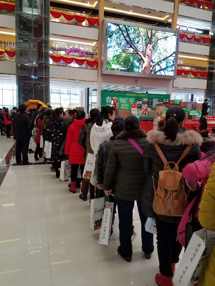 217永信贵宾会瓷砖贵州黎平店亮相春季家装节