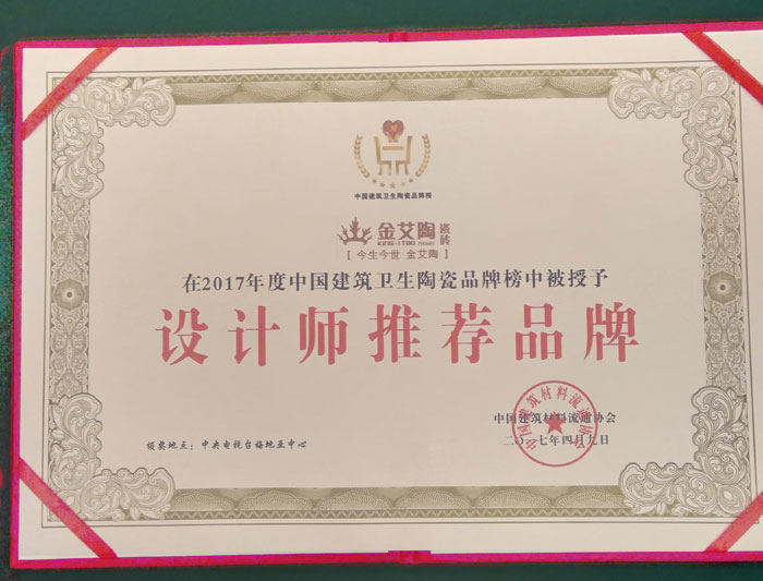 首页| 217永信贵宾会官网入口