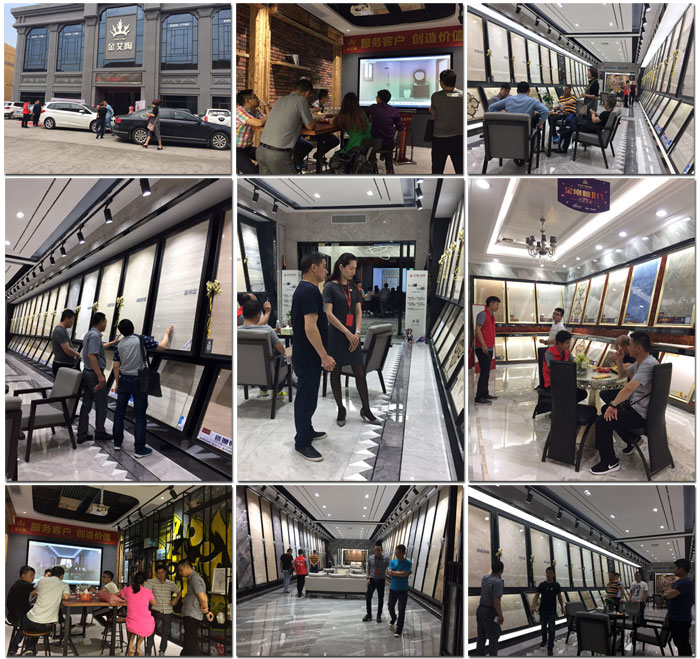 217永信贵宾会瓷砖