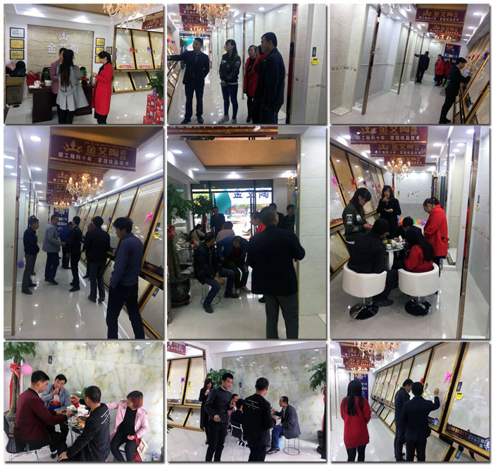 217永信贵宾会瓷砖 瓷砖代理 陶瓷一线品牌