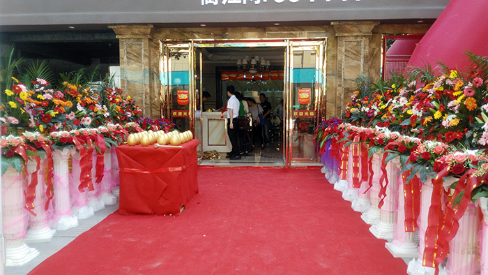 首页| 217永信贵宾会官网入口