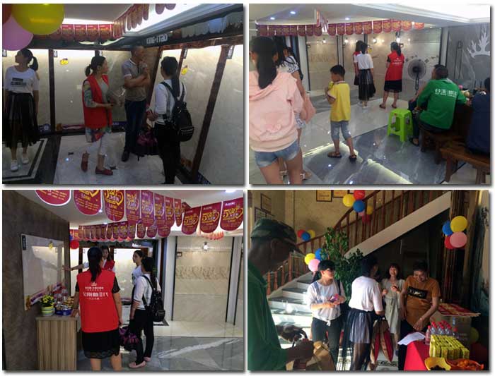 217永信贵宾会瓷砖 瓷砖代理 陶瓷一线品牌