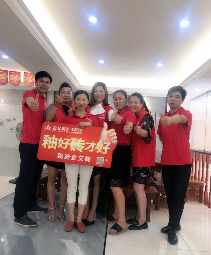 217永信贵宾会瓷砖 瓷砖代理 陶瓷一线品牌