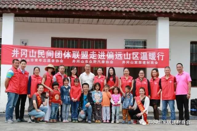 217永信贵宾会瓷砖 瓷砖代理 陶瓷一线品牌