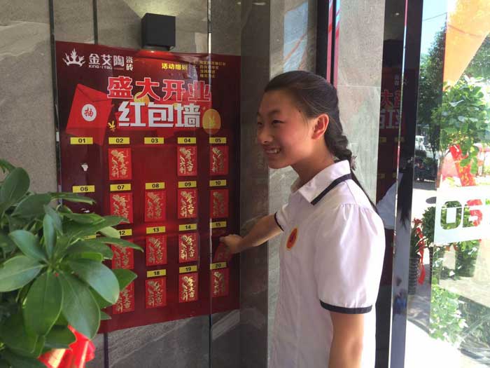 217永信贵宾会瓷砖 瓷砖代理 陶瓷一线品牌