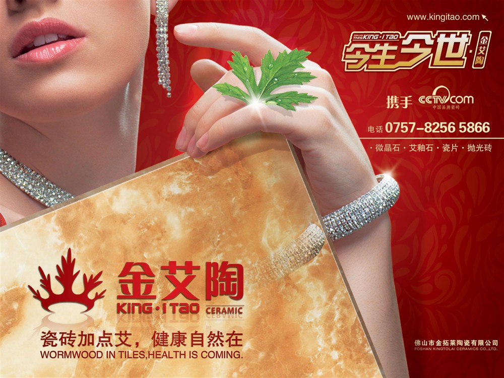 首页| 217永信贵宾会官网入口