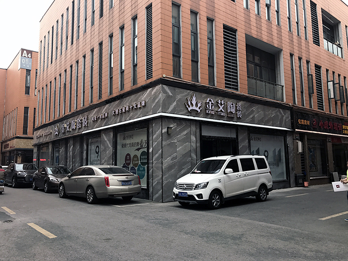 首页| 217永信贵宾会官网入口