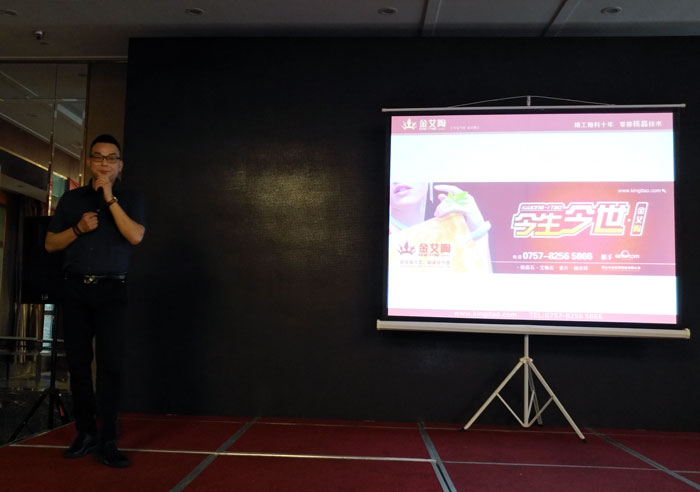 217永信贵宾会瓷砖 瓷砖代理 陶瓷一线品牌 开业 南京