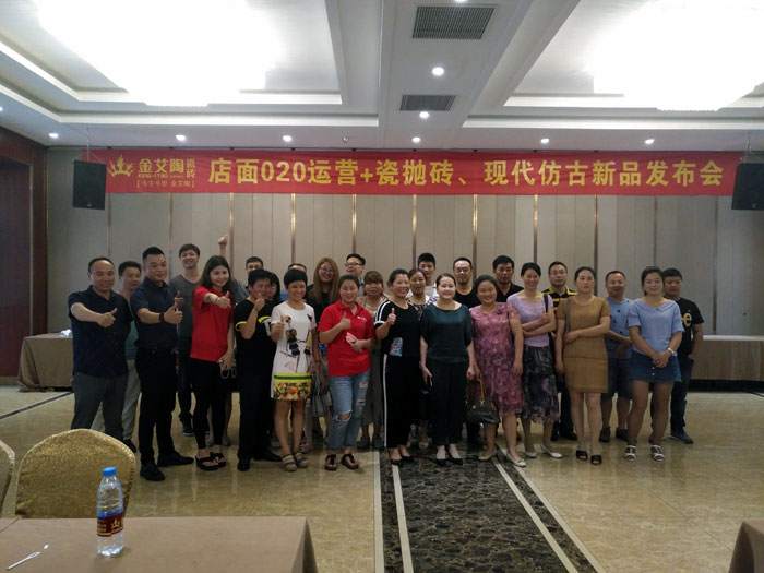 217永信贵宾会瓷砖 瓷砖代理 陶瓷一线品牌 开业 南京