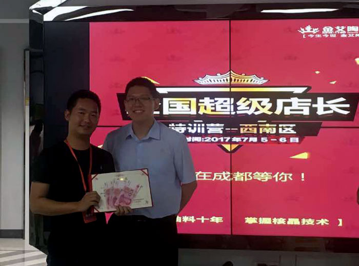 217永信贵宾会瓷砖 瓷砖代理 陶瓷一线品牌