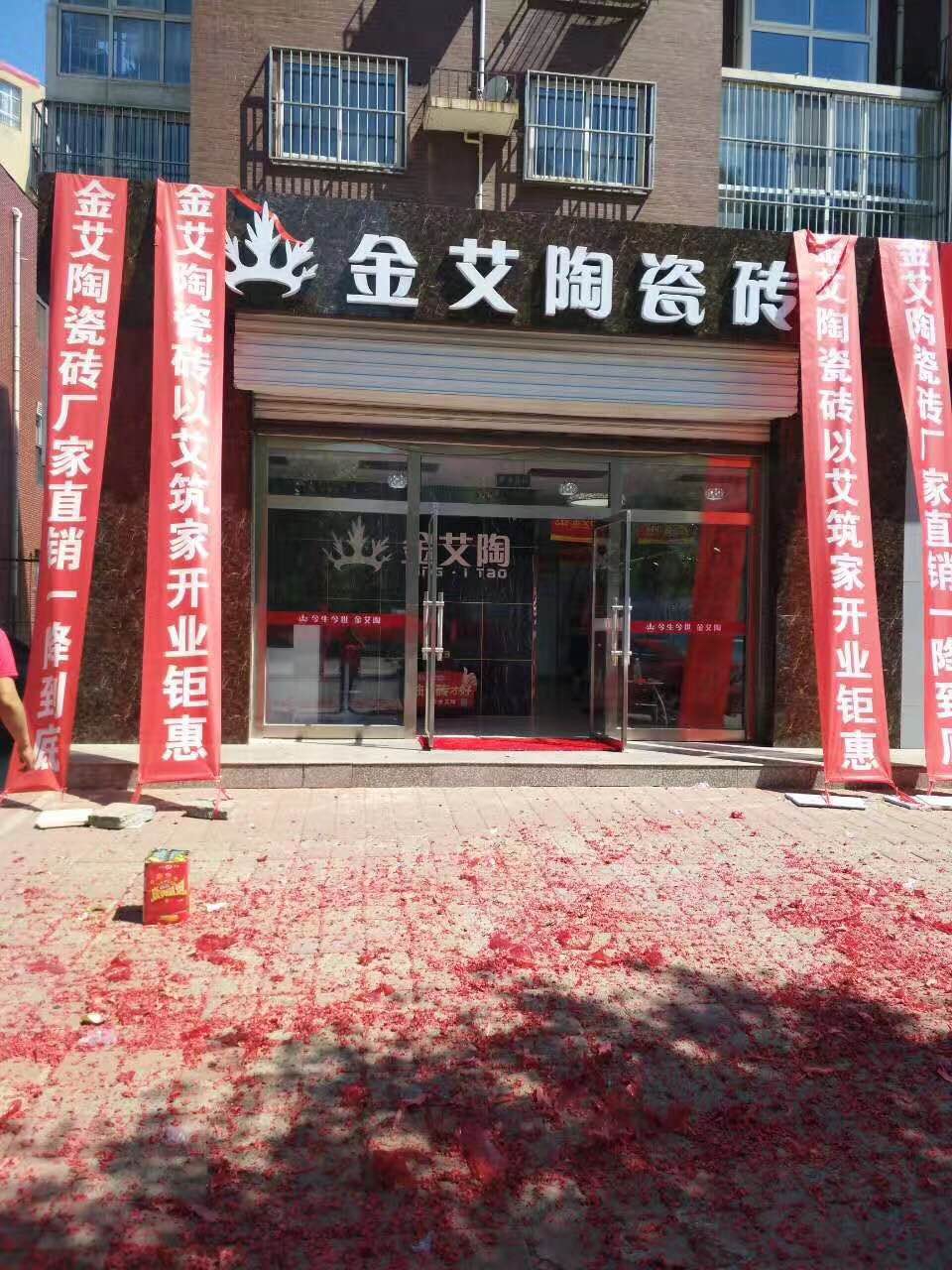 首页| 217永信贵宾会官网入口